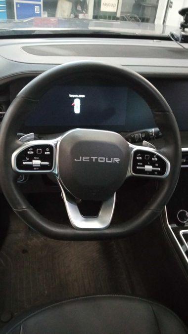 Jetour X90 Plus
