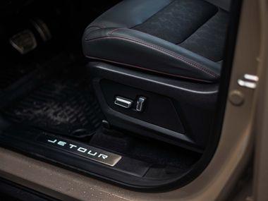 Jetour T2