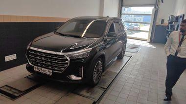 Jetour X90 Plus