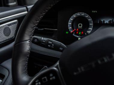 Jetour X90 Plus