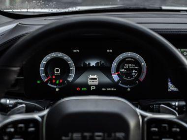 Jetour X90 Plus