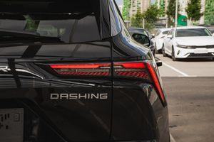 Jetour Dashing