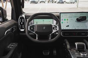 Jetour T2