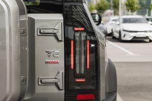 Jetour T2