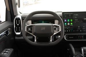Jetour T2