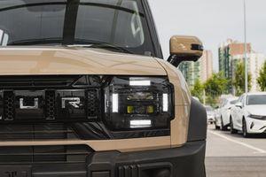 Jetour T2