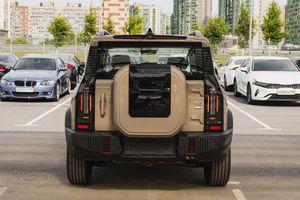 Jetour T2
