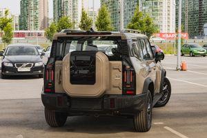 Jetour T2
