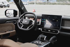 Jetour T2
