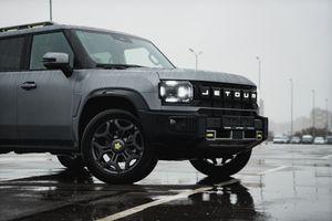 Jetour T2