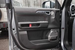 Jetour T2