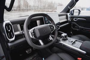 Jetour T2