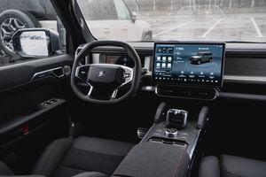 Jetour T2