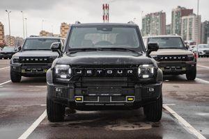 Jetour T2