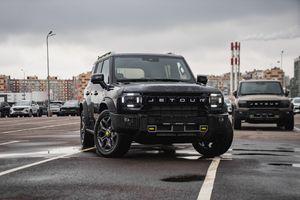 Jetour T2