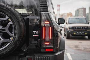 Jetour T2