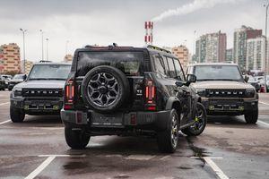 Jetour T2