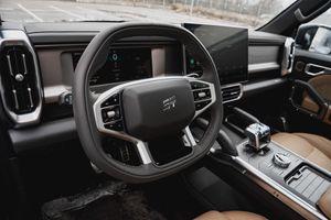 Jetour T2