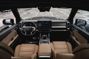 Jetour T2