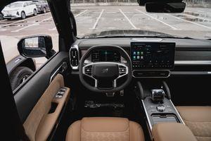 Jetour T2