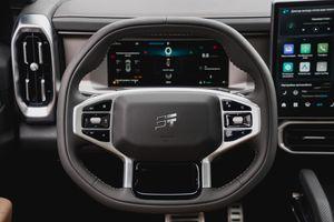 Jetour T2