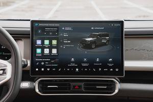 Jetour T2