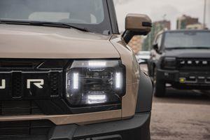 Jetour T2