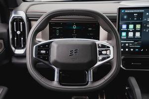 Jetour T2