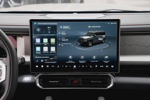 Jetour T2