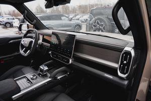 Jetour T2