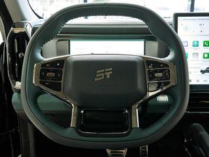 Jetour T2