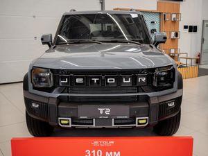 Jetour T2