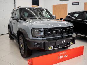 Jetour T2