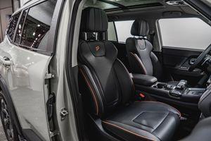 Jetour T1