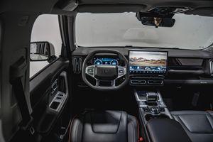 Jetour T1