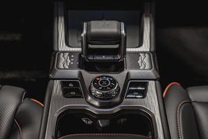 Jetour T1