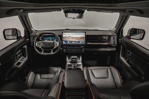 Jetour T1