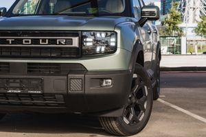 Jetour T1