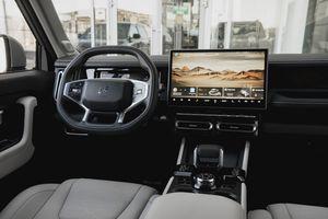 Jetour T1