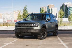 Jetour T1