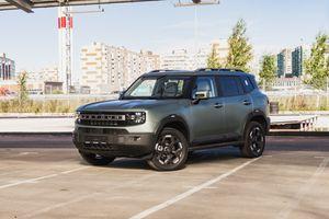 Jetour T1