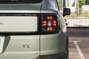 Jetour T1