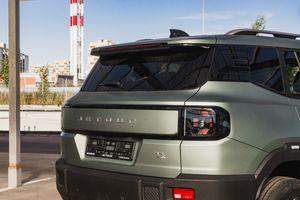 Jetour T1