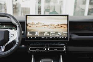 Jetour T1
