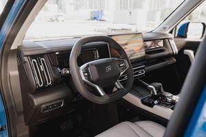 Jetour T1