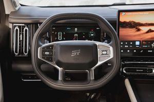 Jetour T1