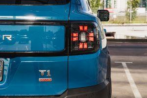 Jetour T1