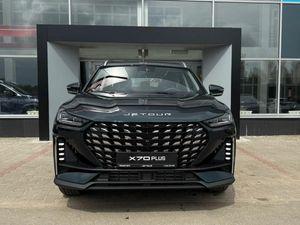 Jetour X70 Plus