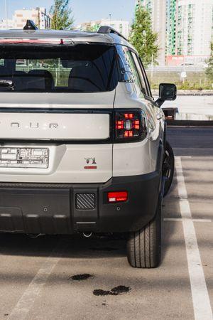 Jetour T1