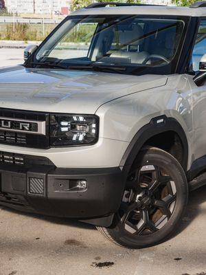 Jetour T1